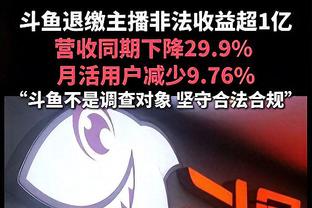 对阵旧主破门，科尔维尔社媒纪念打进个人蓝军生涯首球