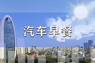 开云app全站官网入口下载安卓