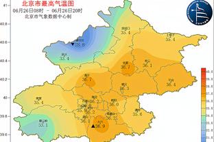 马宁亚冠霸气执法！化身卡牌大师全场出示9黄！