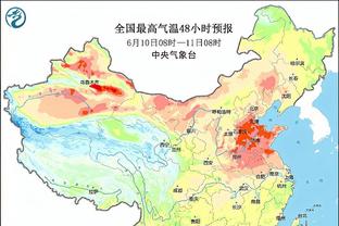 厄德高：本想取胜但在精彩战斗中拿到1分，让我们继续努力