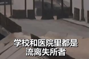 来自长辈的关爱？！杜兰特发推：欢迎回来 布朗尼