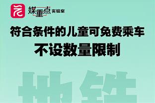 3年前的今天：哈达迪成CBA史上唯一总篮板超4000的外籍球员